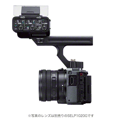 SONY ILME-FX30 Cinema Line プロフェッショナルカムコーダー FX30(XLRハンドルユニット同梱モデル)
