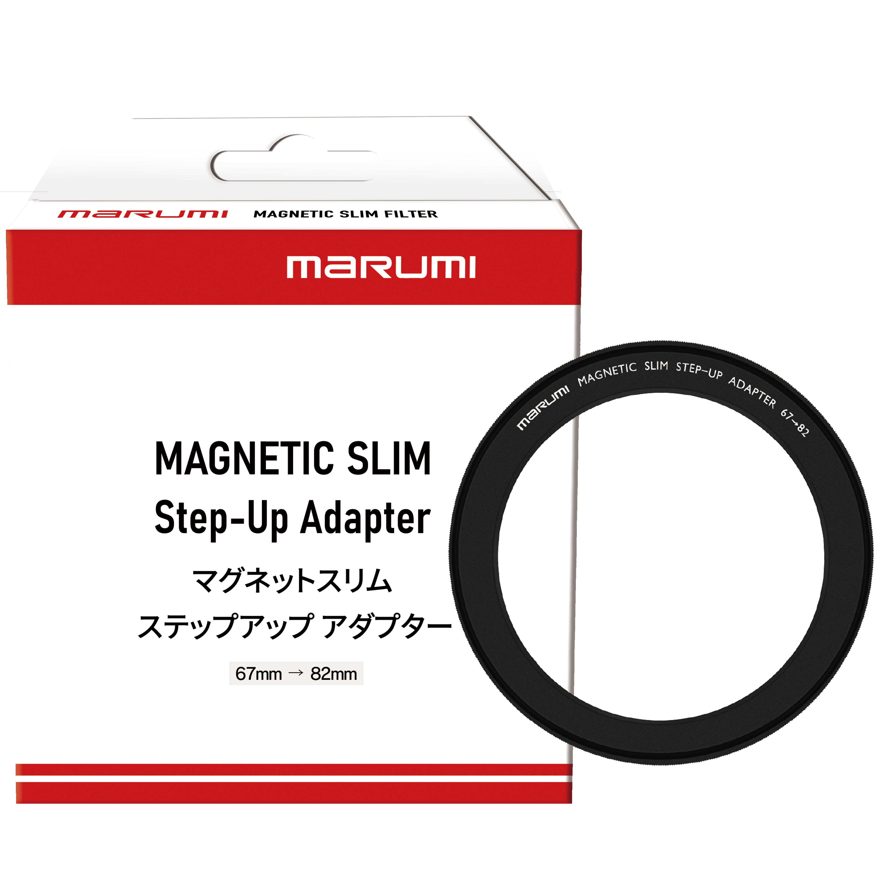 MARUMI 67-82 マグネットスリム ステップアップアダプター - 業務用