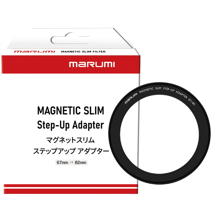 MARUMI 67-82 マグネットスリム ステップアップアダプター