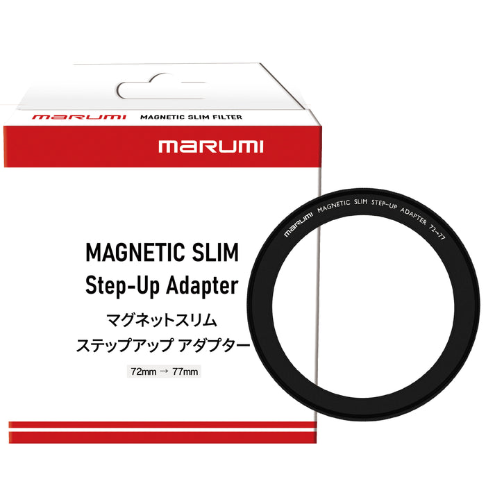 MARUMI 72-77 マグネットスリム ステップアップアダプター