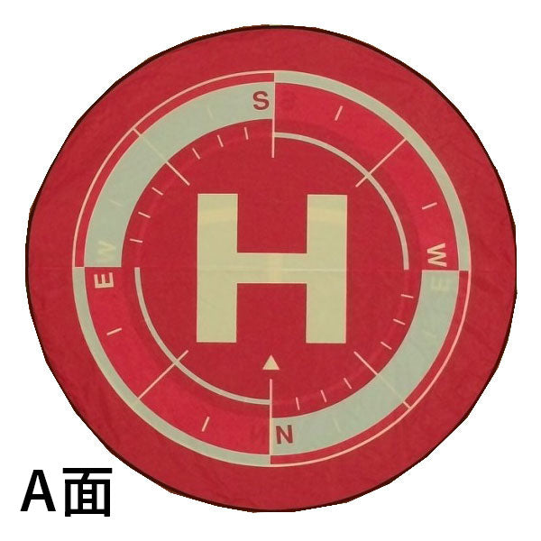 SPACEONE ドローン専用2mランディングパットver.2 B-type(赤地・紺地 