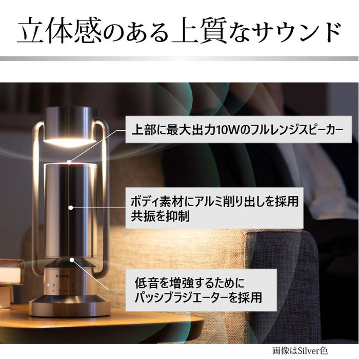 Canon ML-A(SL) Light&Speaker albos シルバー