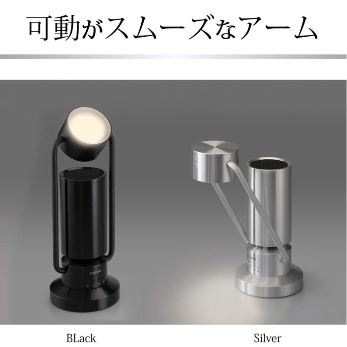 Canon ML-A(SL) Light&Speaker albos シルバー