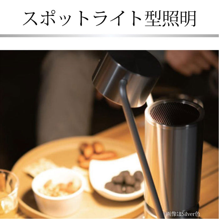 Canon ML-A(SL) Light&Speaker albos シルバー