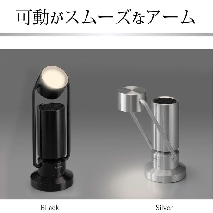 Canon ML-A(BK) Light&Speaker albos ブラック