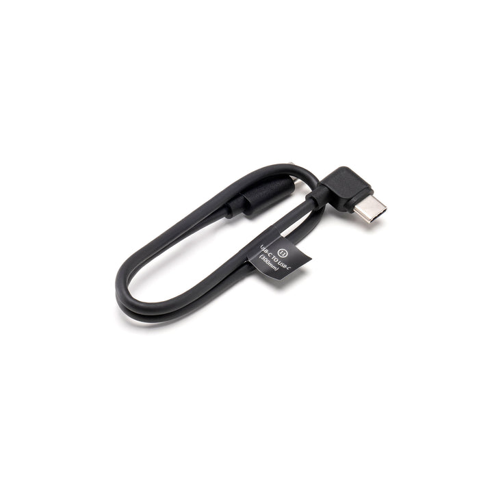 DJI HG7713 DJI RS L-Shaped Multi-Camera Control Cable (USB-C 30 cm)