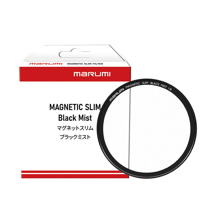 MARUMI 67mm MAGNETIC SLIM BLACK MIST 1/8