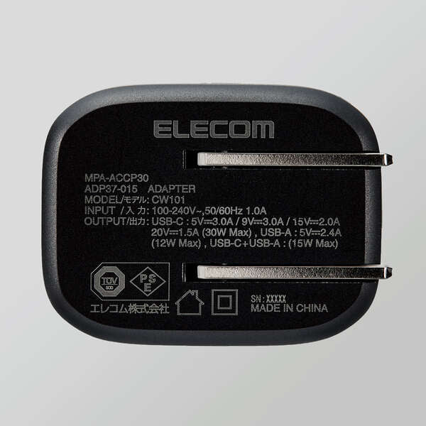 ELECOM MPA-ACCP30BK AC充電器/USB充電器(Power Delivery/30W USB-C1ポート/12W USB-A1ポート/スイングプラグ)