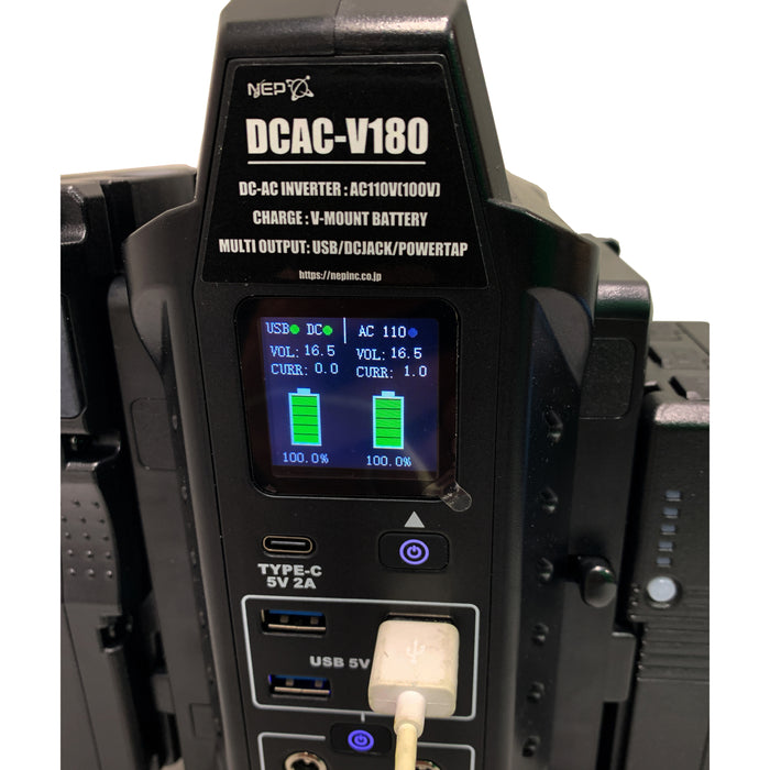 NEP DCAC-V180 充電機能付き電源ターミナル