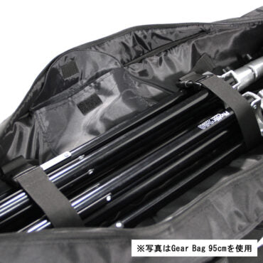 Phottix Gear Bag 120cm