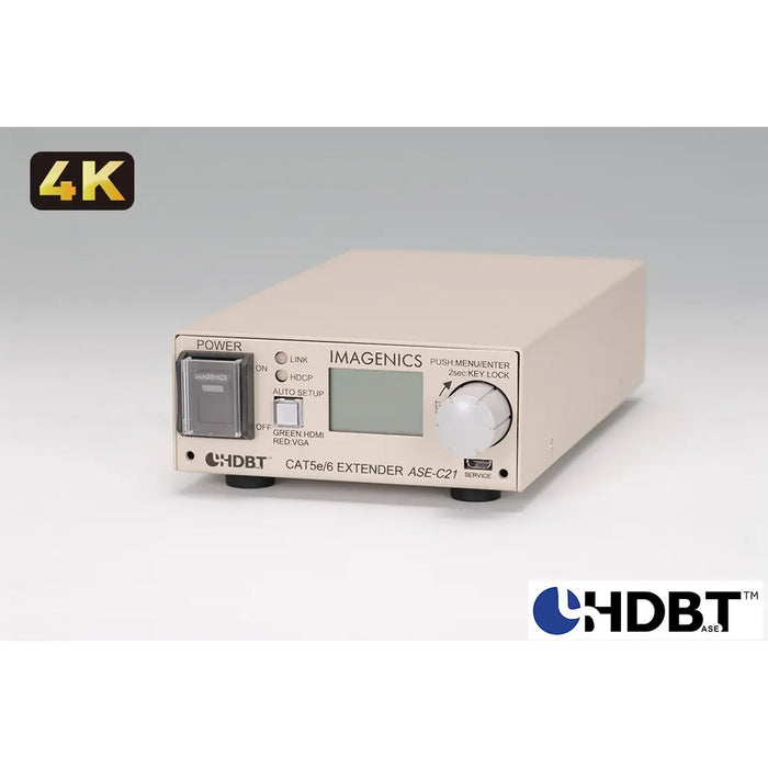 IMAGENICS ASE-C21 2入力1出力HDBaseT送信器