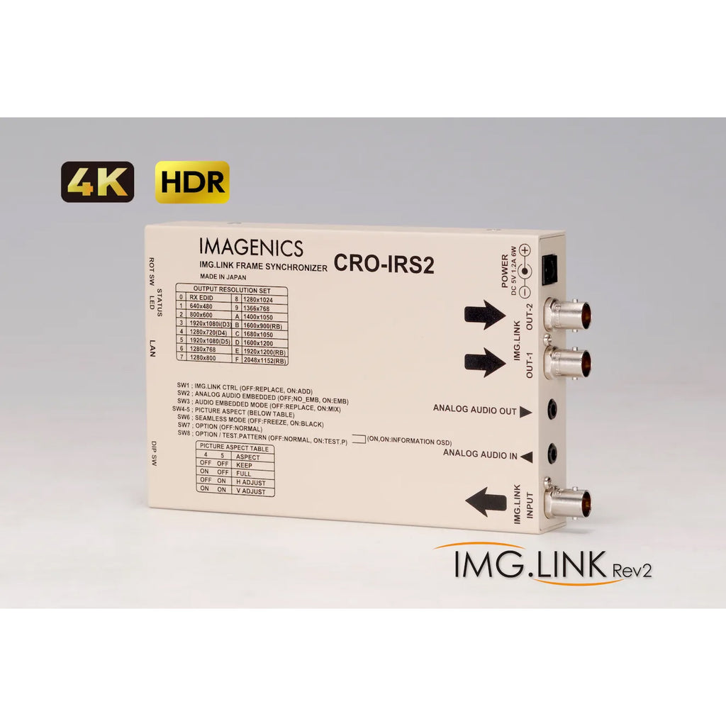 IMAGENICS CRO-IRS2 IMG.Linkフレームシンクロナイザー - 業務用撮影