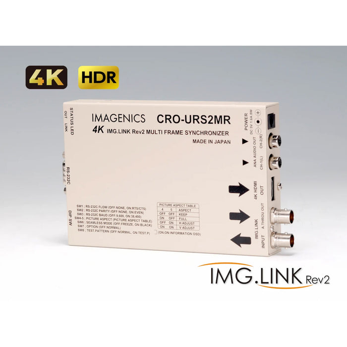 IMAGENICS CRO-URS2MR 4K映像対応HDMI信号同軸延長器・マルチ画面対応受信器（フレームシンクロナイザ内蔵、RS-232C制御対応）