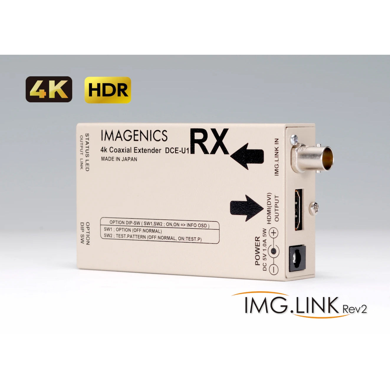IMAGENICS DCE-U1RX 4K映像対応HDMI信号同軸延長器・受信器 - 業務用