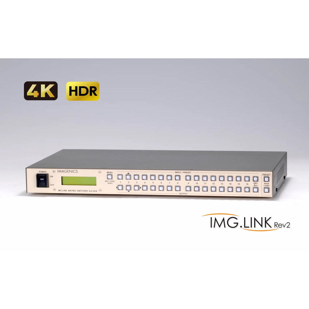 IMAGENICS ILS-1616/0812 8入力12出力スロット式IMG.Linkマトリックス