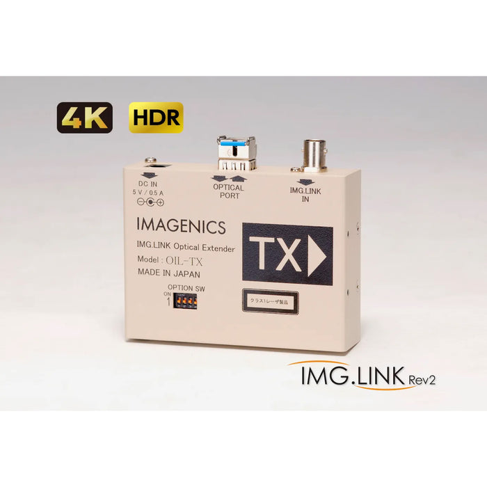 IMAGENICS OIL-TX IMG.Link光延長器（送信器）