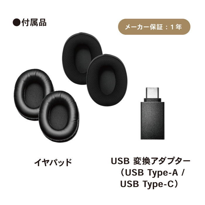 Audio-Technica ATH-M50xSTS-USB ストリーミングヘッドセット(USBモデル)