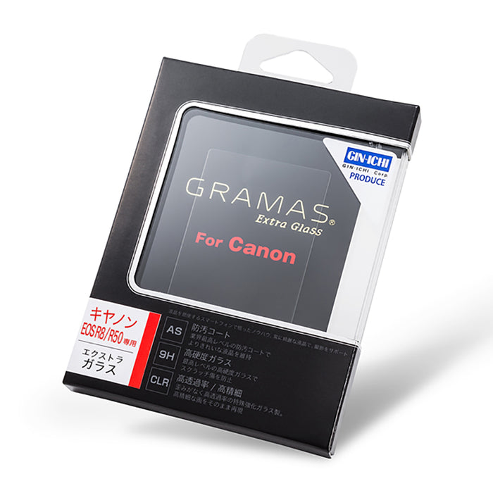 GRAMAS DCG-CA25 ガラス製液晶保護シール Extra Camera Glass Canon EOS R8/R50用