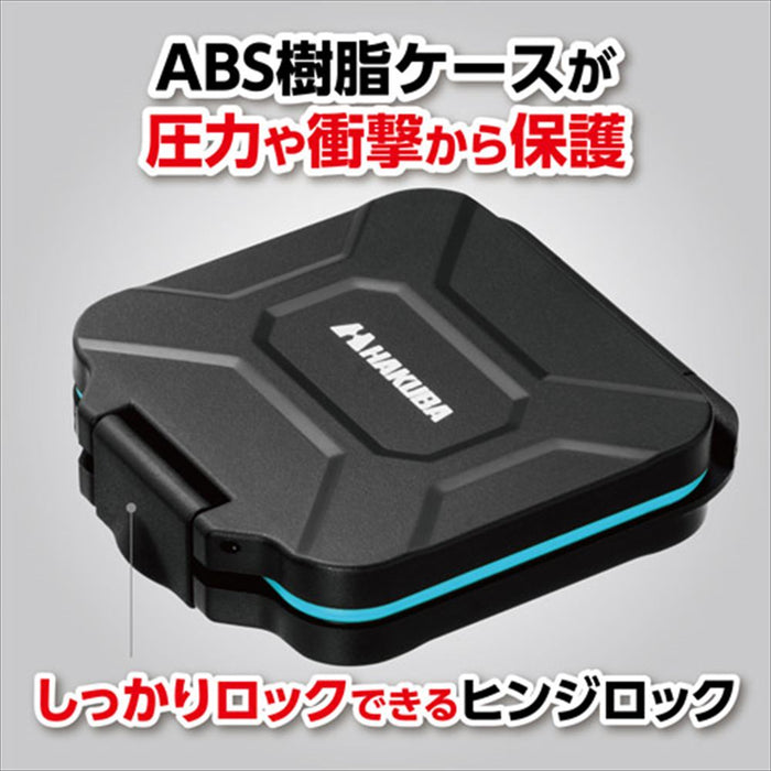 HAKUBA DMC-23SD4BL ハードメモリーカードケース スリム SD4 ブルー