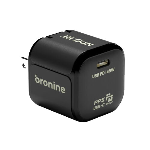 Bronine 45W GaN 1ポートUSB充電器