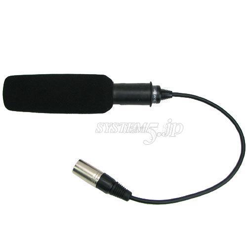 SONY 1-542-749-12 マイクロホン(ECM-XM1)(パーツ) - 業務用撮影・映像 SONY 1-542-749-12 マイクロホン(ECM-XM1)(パーツ) - 業務用撮影・映像
