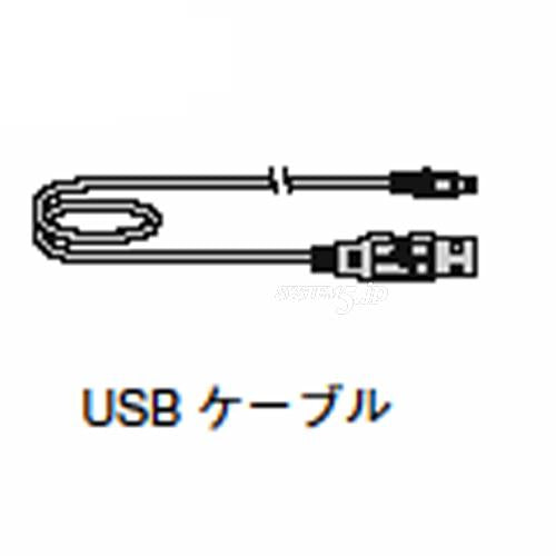 SONY 1-829-579-41 USBケーブル(USB 5P)(パーツ)