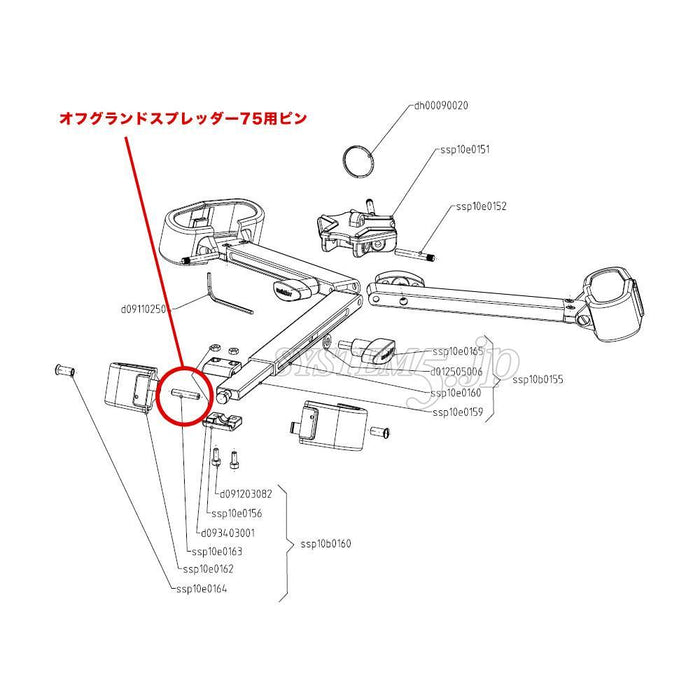 Sachtler ssp10e0163 オフグランドスプレッダー75用ピン(パーツ)