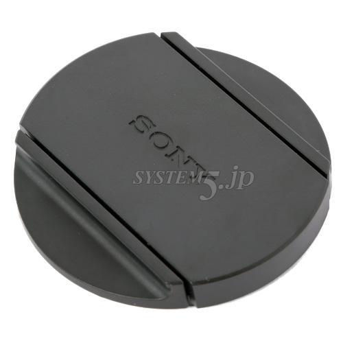 SONY SONY 廃盤　フロントレンズキャップ　55mm 4個セット