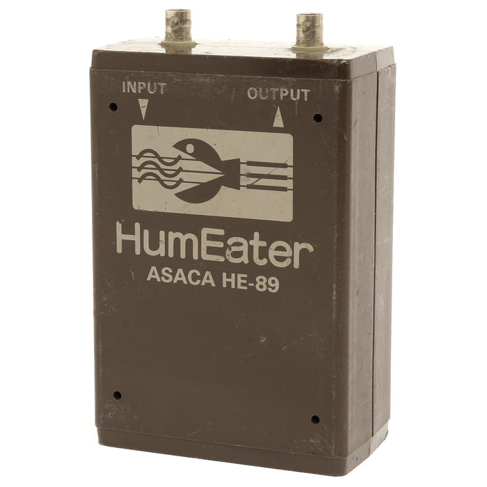 HumEater HE-89 ハムイーター HumEater HE-89 ハムイーター