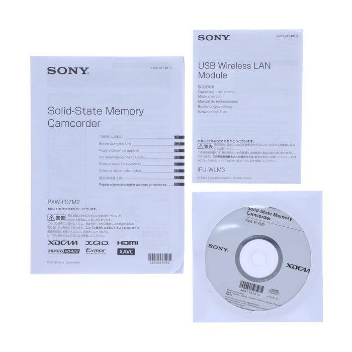 【中古品】SONY PXW-FS7M2 XDCAMメモリーカムコーダー(ボディのみ)