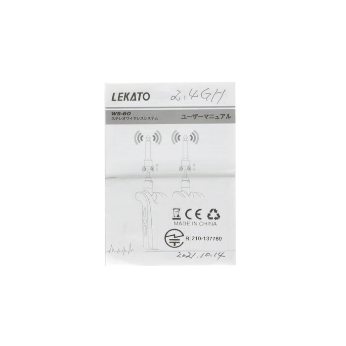 LEKATOギターワイヤレスシステム⭐︎美品